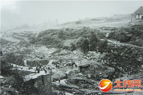 西康省第一座水电站揭秘