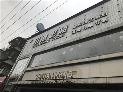 簇桥人口_武侯万达广场商住楼商铺出售,包租20年 3条线相邻 10万常驻人口 成熟(3)