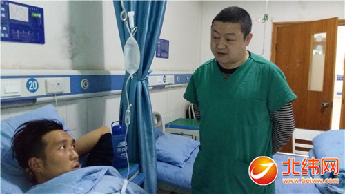 男子因车祸致残长期卧床 体内结石清除后又长
