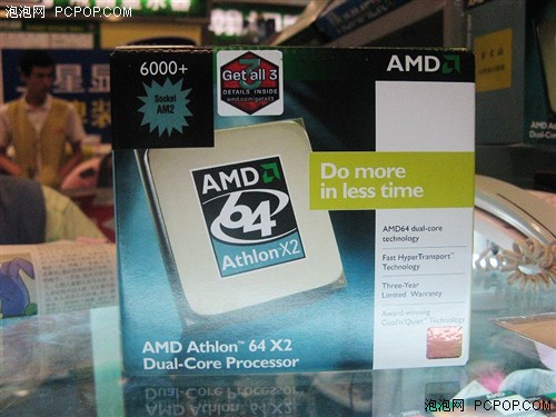 高品质低价格!X2 6000+原盒跌至1260
