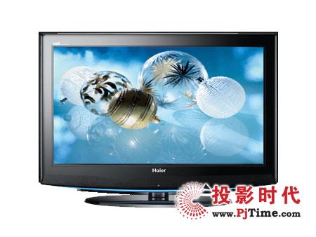 低价决定一切40寸液晶电视疯狂大盘点(4)