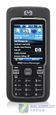 ����M800/U600�ڽ��ǳ� һ����Ʒ���� 