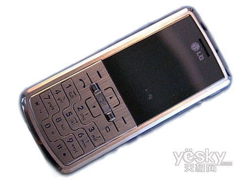 LG KG77