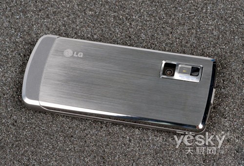LG KG77