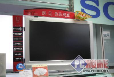 ����鿴����ͼƬ ���� KLV-40U200A - Ǯ��������ƽ��! ������ͼ�ƽ�����