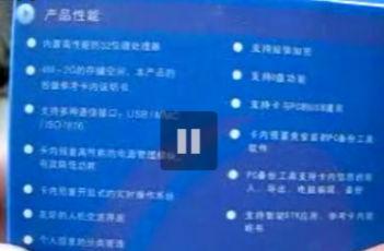 中国移动推出大容量SIM卡 最高可支持2GB