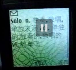 中国移动推出大容量SIM卡 最高可支持2GB