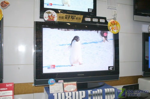 FULL HD��ֵǮ!����42"Һ����1���ͷ 