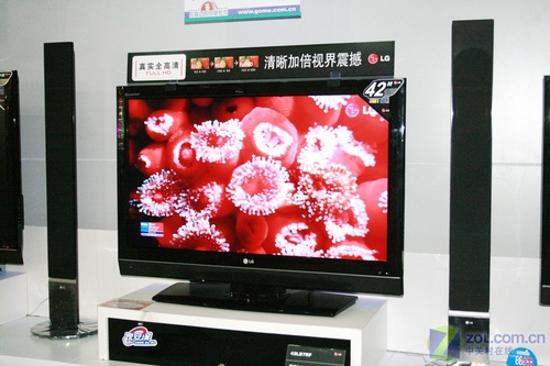 42Ӣ�綥��IPS����LG����Һ���ٽ�800 