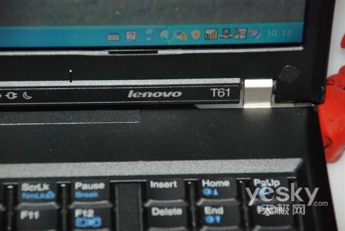 ThinkPad T61 8892BBC