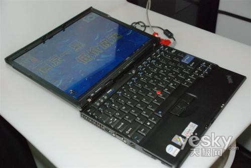 ThinkPad X61 7675L12