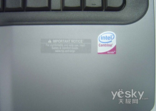HP 530(FH530PA)