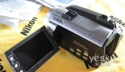 JVC HD5