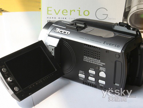 JVC HD5