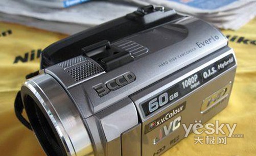 JVC HD5