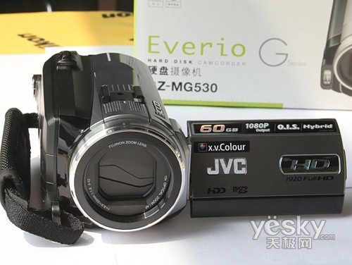 JVC HD5