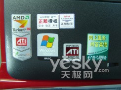 �곞 TravelMate 4520-551G16Mi