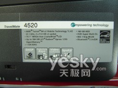 宏碁 TravelMate 4520-551G16Mi