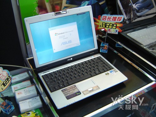 华硕 Z37S Z37K725S-SL