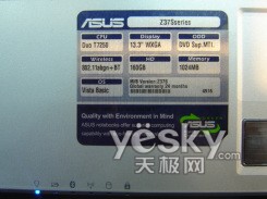 ��˶ Z37S Z37K725S-SL