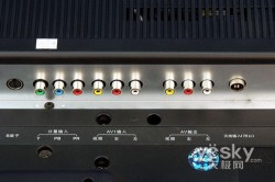 清华同方 42B76 液晶电视