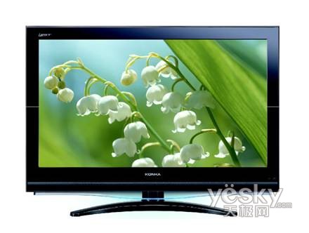 康佳 液晶电视 一体机 DLC42CT 08DC
