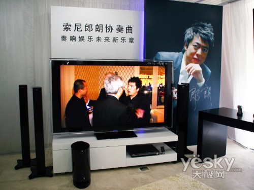 索尼精心布置的现场展示区域