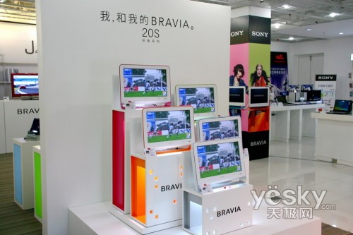 索尼 KLV-20S400A 液晶电视 平板电视