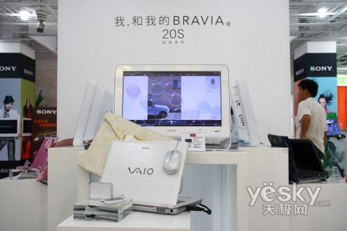 索尼 KLV-20S400A 液晶电视 平板电视