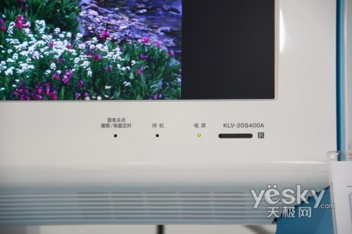 ���� KLV-20S400A Һ������ ƽ�����