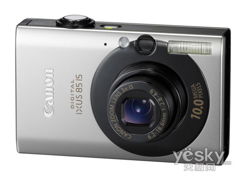 佳能 IXUS 85 IS