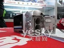 佳能 IXUS 85 IS