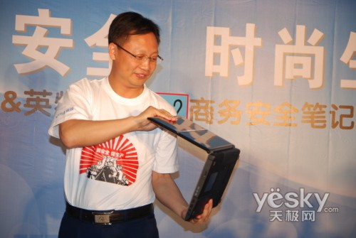 方正
