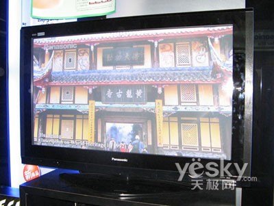 松下42PV700C