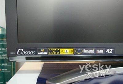 ��֥ 42C3000C 