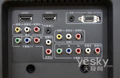 海信TLM40V69P