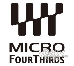 Micro 4/3卡口发布 可换镜头消费DC将至