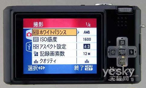 松下FX100
