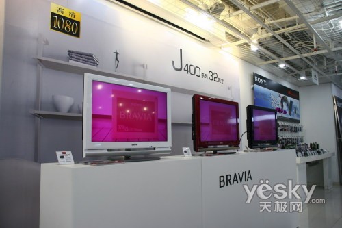 索尼 液晶电视 32J400A