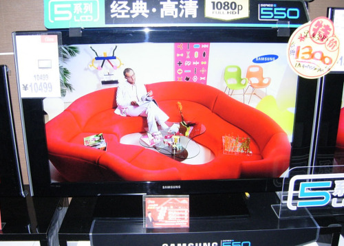 三星LA40A550P1R