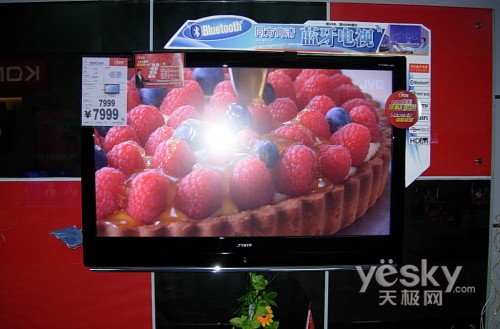 �廪ͬ��42B76 