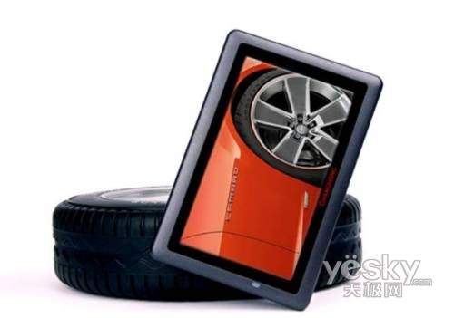 长虹领航者GPS