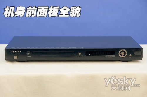 OPPO