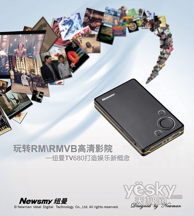 Ŧ��TV680