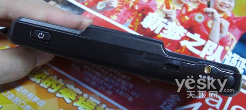 新科GT-4322