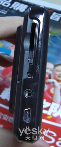 新科GT-4322