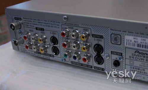 先锋DVR-660H-S