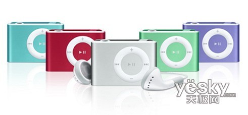 iPod shuffle