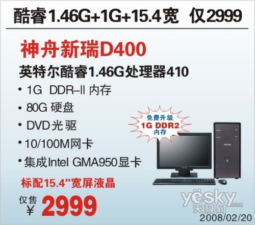 ��������D400
