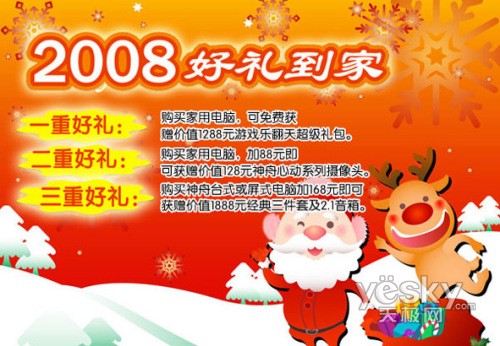 ��������D400